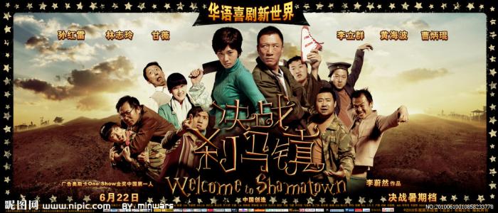办做个招商银行ATM机转账回执单